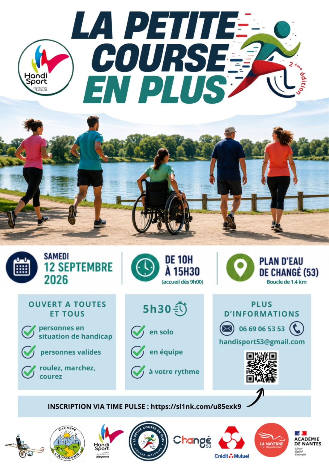 Petite course en plus